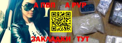 трава Конаково