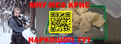трава Конаково