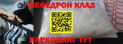 трава Конаково