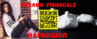 альфа пвп Коммунар
