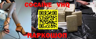 альфа пвп Коммунар