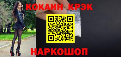 альфа пвп Коммунар