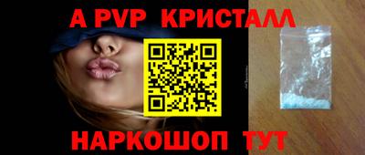 трава Конаково