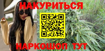 альфа пвп Коммунар