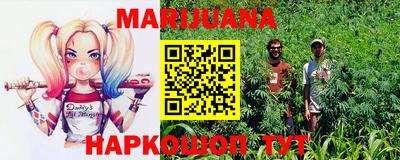 трава Конаково