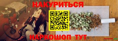 трава Конаково
