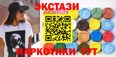 трава Конаково