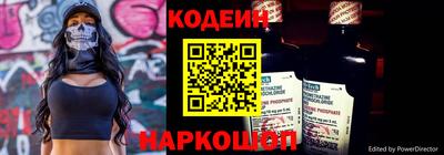 альфа пвп Коммунар
