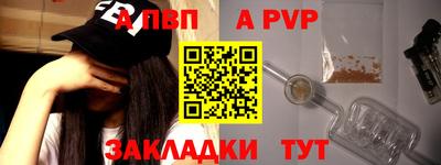 трава Конаково