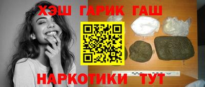 альфа пвп Коммунар