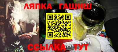 трава Конаково