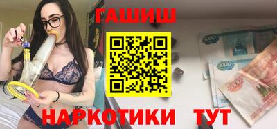 альфа пвп Коммунар