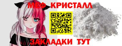 трава Конаково